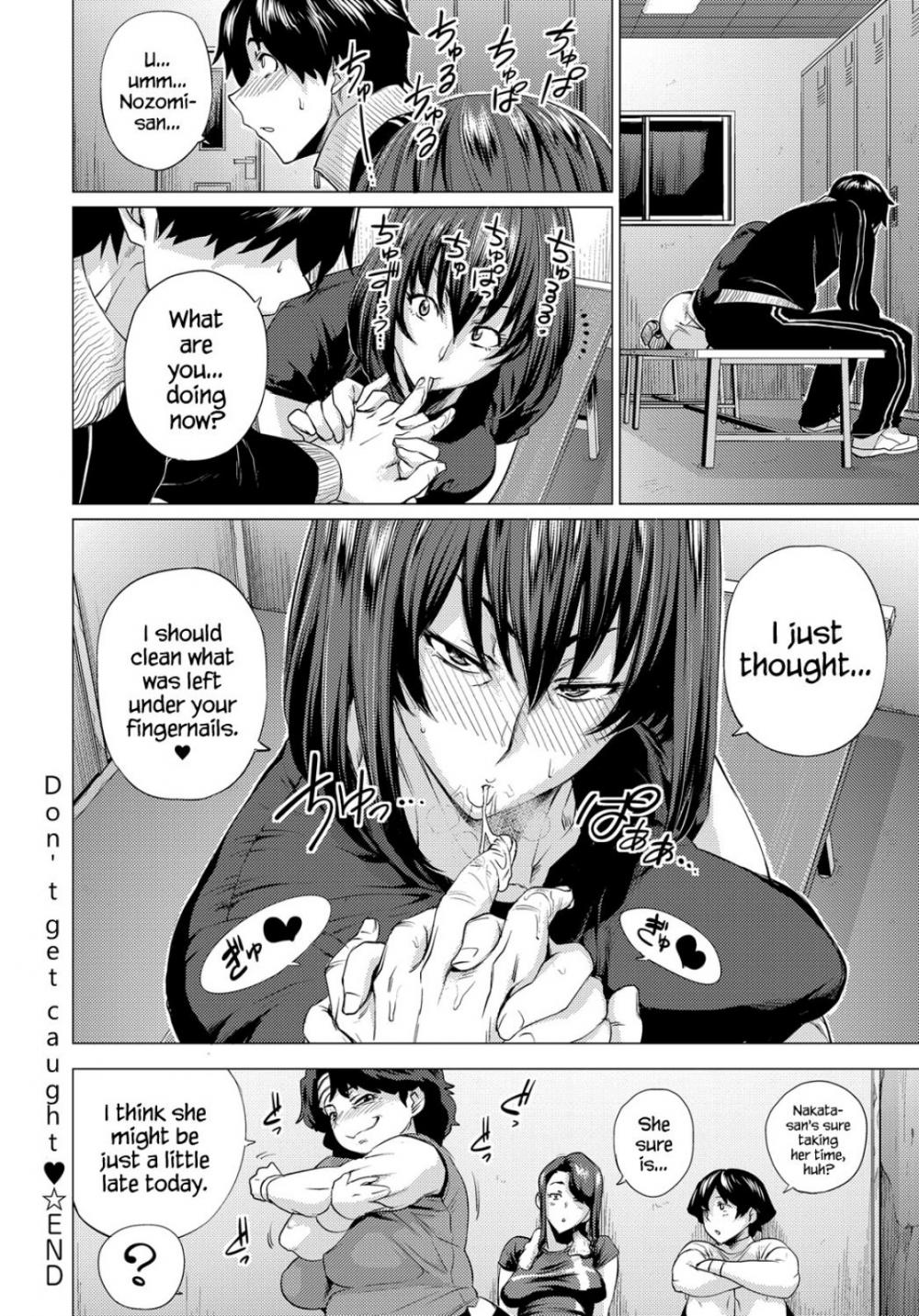 Hentai Manga Comic-Don't Get Caught-Read-22